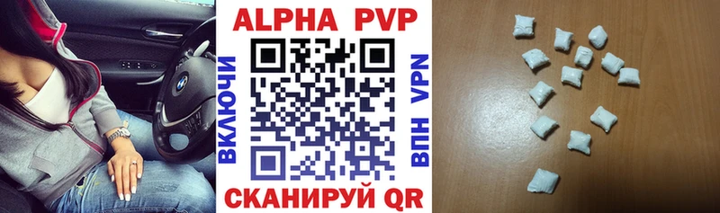 Где найти наркотики Рассказово COCAIN  БУТИРАТ  Alpha-PVP  Бошки Шишки  Гашиш  АМФЕТАМИН 