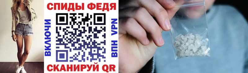 Amphetamine Premium  Рассказово 