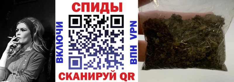 БУТИРАТ бутик Рассказово
