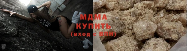 таблы Абдулино