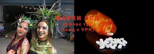 метадон Наволоки