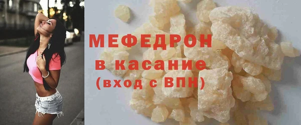 твердый Абинск