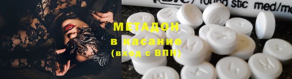 твердый Абинск