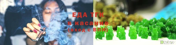 таблы Абдулино