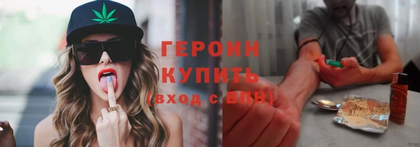 таблы Абдулино