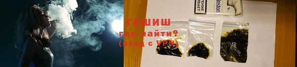 твердый Абинск