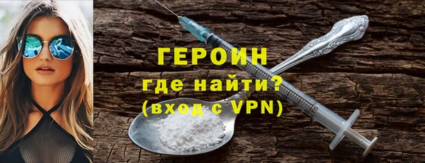 таблы Абдулино