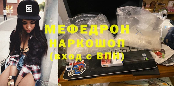 кокс Навашино
