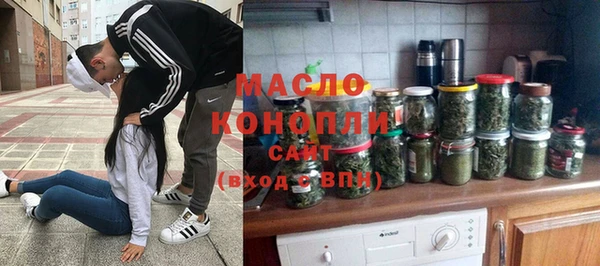 твердый Абинск