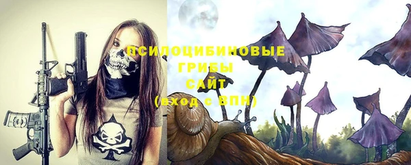таблы Абдулино