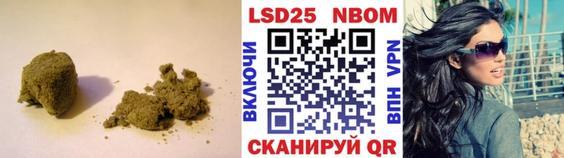 KRAKEN tor  Рассказово  LSD-25 экстази кислота 